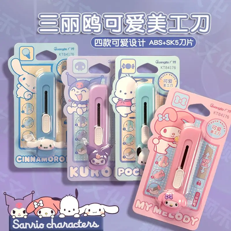 

New Sanrio Kuromi Cinnamoroll My Melody Pochacco High-Looking Utility Knife Kawaii Cartoon Portable Paper Knife Office Tool Gift