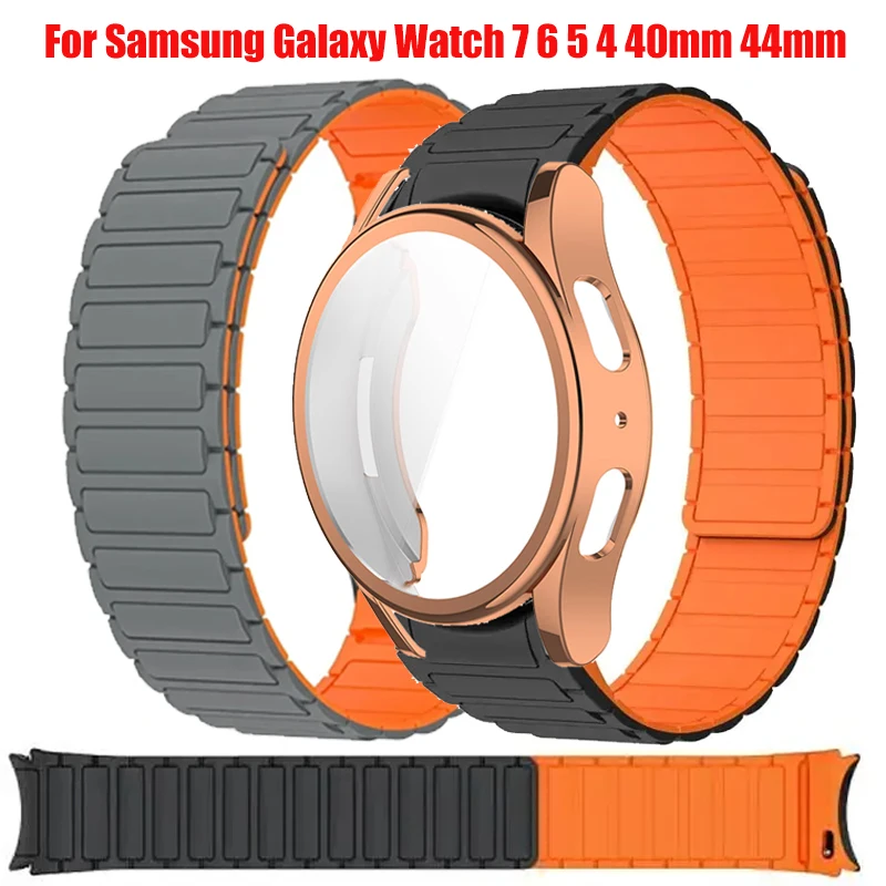 Case+Strap For Samsung Galaxy Watch 7 6 4 5 40mm 44mm NO Gaps Silicone Magnetic Band+Screen Protector 2 Pack Watch Accessories