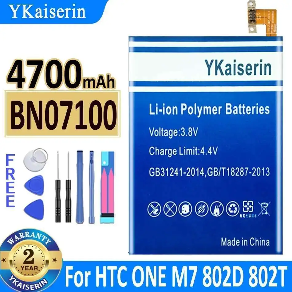 

4800mAh Mobile Phone Battery High Capacity For Htc One M7 802D 802T 802W 801E 801S 801N Long Lasting BN07100