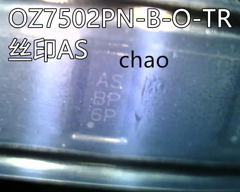 Oz7502 OZ7502PN-B-O-TR OZ7502PN COMO BH COMO BP 6P BGA8 1