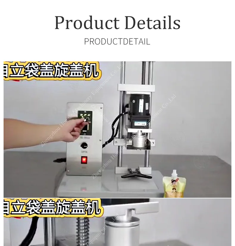 Tas meja cerat Laylon elektrik, mesin pengisi Capping