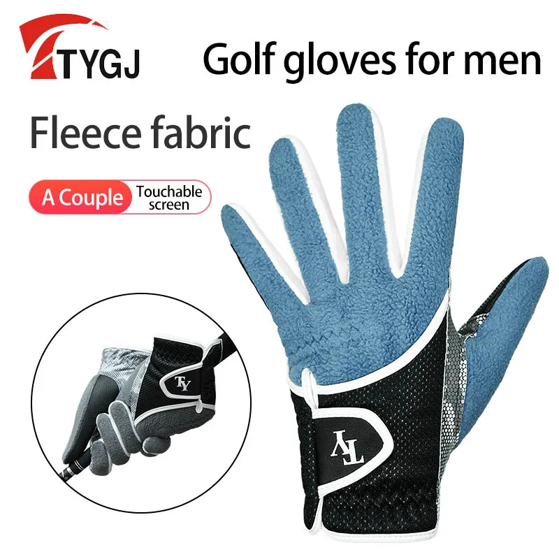 

2023 New Style TTYGJ Men‘s Winter Golf Gloves Pair Both Hands Padded Windproof Warm and Comfortable Outdoor Sports Gloves