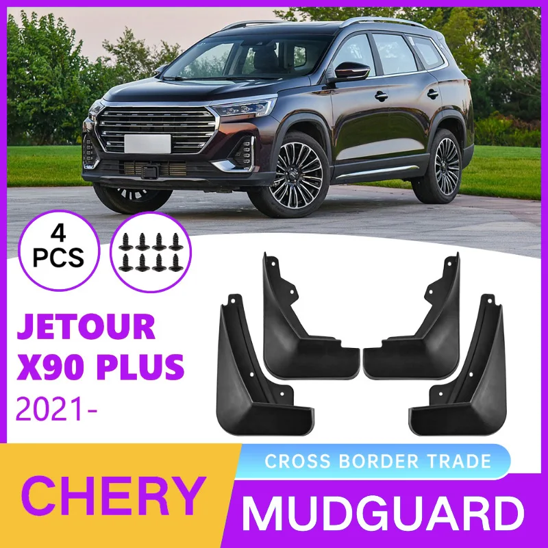 

Suitable for JETOUR X90 PLUS 2021-2024 Car Fender Skin Modification