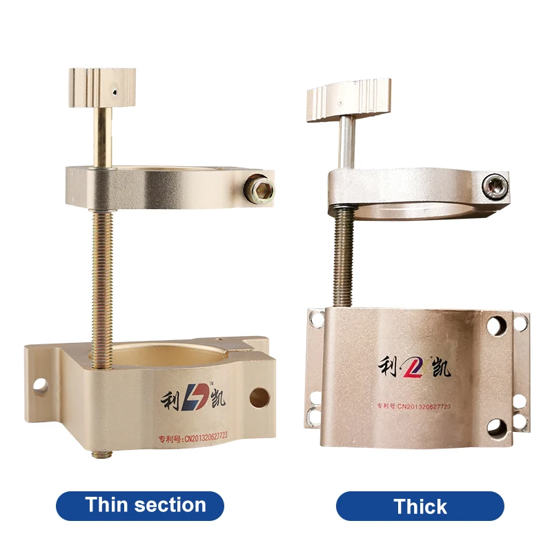 65mm Aluminium Alloy Adjustable Spindle Motor Holder Fixing The Spindle Clamp