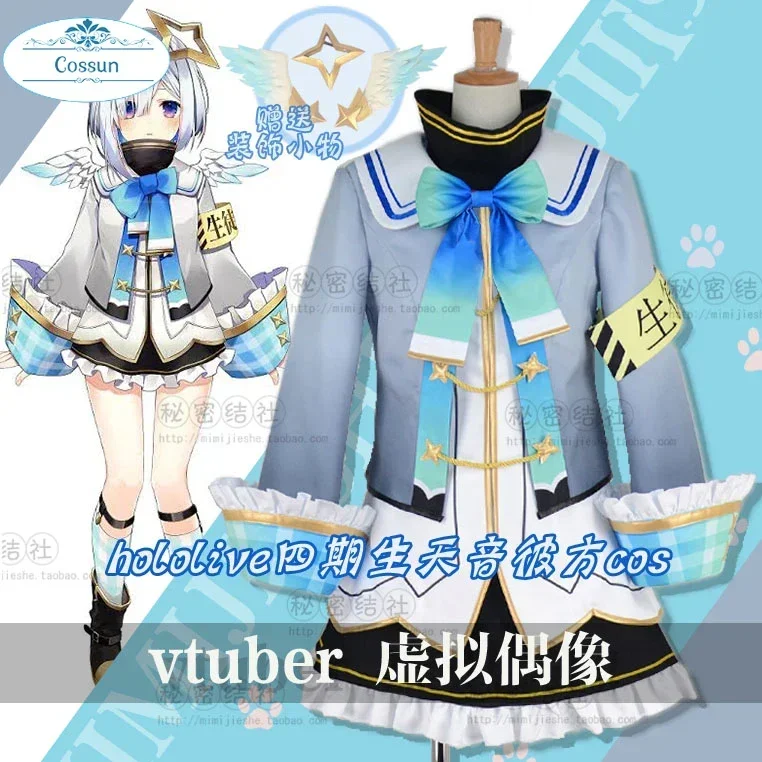 Anime! Vtuber Hololive Amane Kanata PP Angel Game Suit Lovely Uniform Cosplay Costume Halloween Party Role Play Outfit For Women