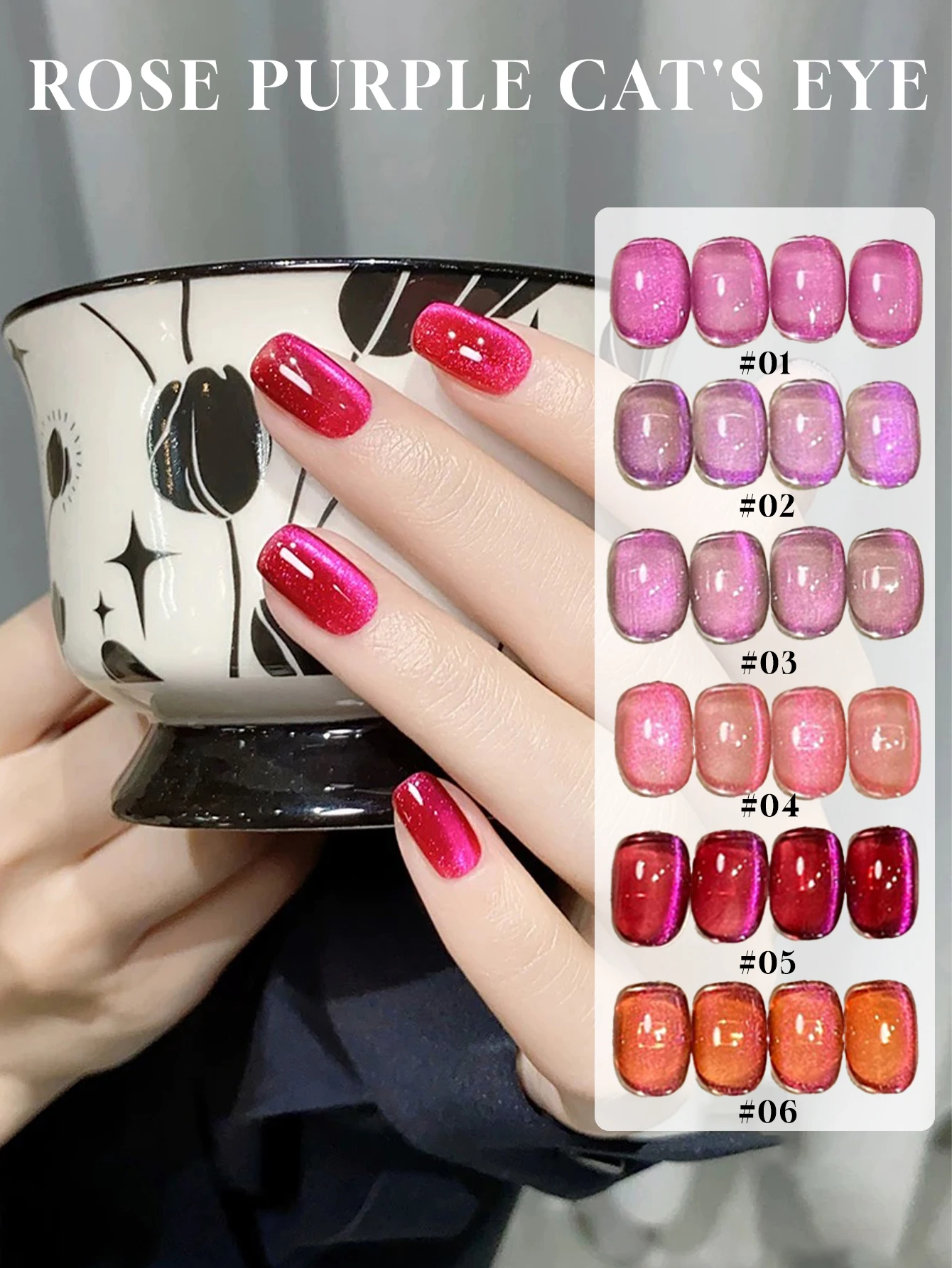 1-6 uds., 15ml, cuentas de cristal fucsia para uñas de otoño, esmalte de uñas en Gel para ojos de gato, curado LED UV, regalo de vacaciones para mujeres, suministros diarios para decoración de uñas