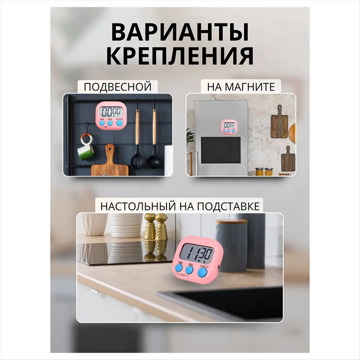 618 Mega Sale Children and Students Portable Visual Time Management Electronic Stopwatch Timer Kitchen Timer Reminder