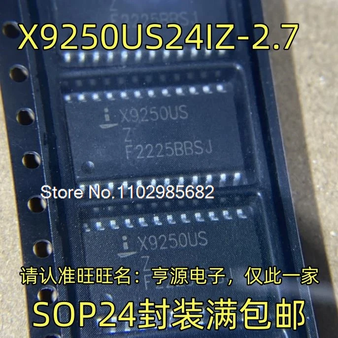

5PCS/LOT X9250US24IZ-2.7 SOP24 , Original stock in stock Inventory is currently in stock