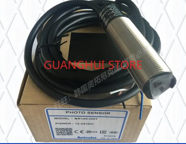 BR100-DDT-P BR400-DDT BRP100-DDT-C-P New Original Photoelectric Sensor