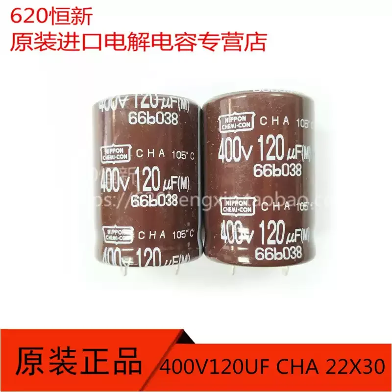 

10-50 шт. 400V120UF Nippon Chemical Black Diamond 120UF 400V 22X30 CHA 105 градусов, высокая степень пульсации