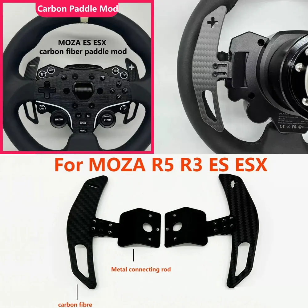 Carbon Fiber Extension Paddle Shifter Adapter  Racing Car Game Mod Steering Wheel Accessories for MOZA R5 R3 ES ESX