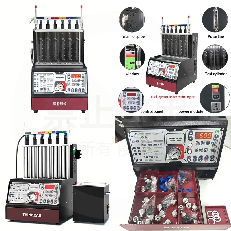 hot Xingka GDI100 car fuel injector inspection ultrasonic cleaning cylinder direct high pressure fuel injector