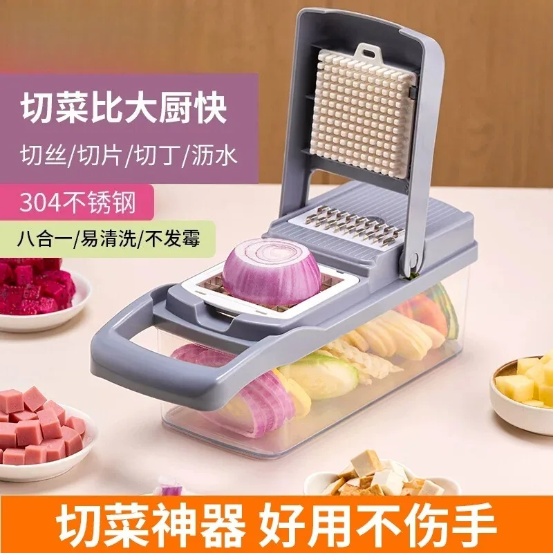 Household Kitchen Vegetable Cutter Dicer Slicer Shredder Multifunctional Manual Chopping Tool For Veggie Preparation