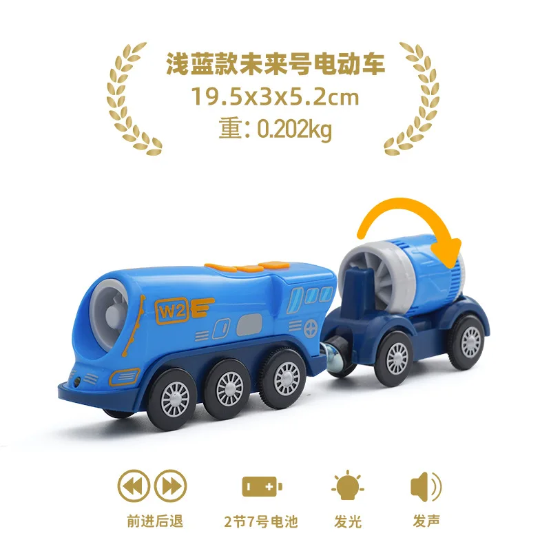 Elektrischer Zug, magnetischer Auto-Druckguss-Schlitz, passend für alle Marken, Holzeisenbahn, Eisenbahn, elektrischer Schienenzug für Kinder, Kinderspielzeug – Detail 11