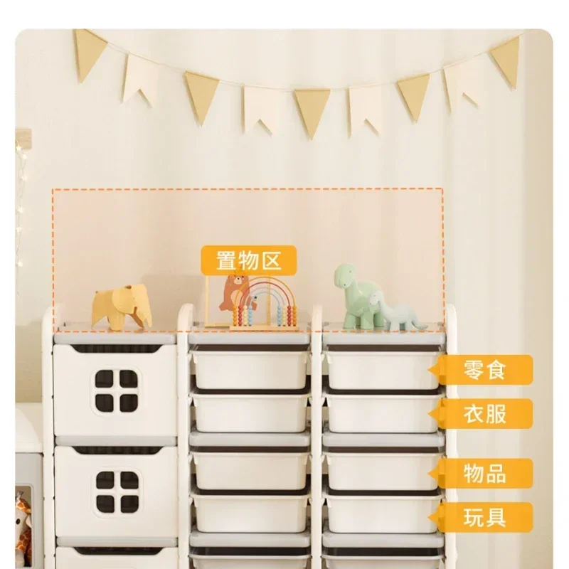 

Children's bookshelf, picture book shelf, storage rack, large capacity classification, storage, household toy storage rack Hot s