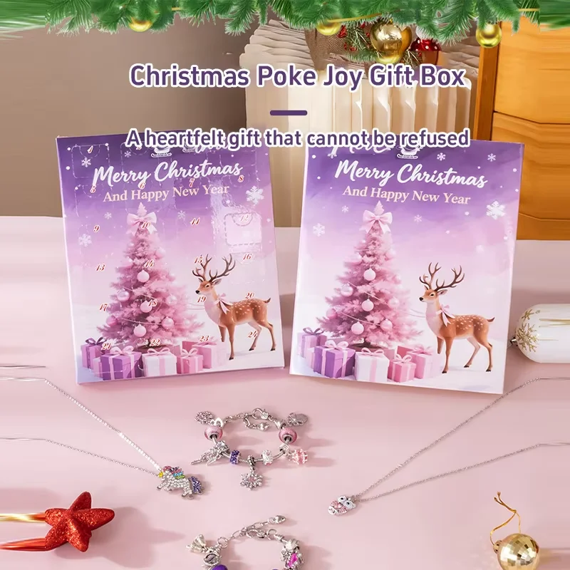 عيد الميلاد العد التنازلي تقويم القدوم فتاة سوار 24 يوما هدية صندوق عطلة مفاجأة DIY مجوهرات إبداعية سحر صنع عدة