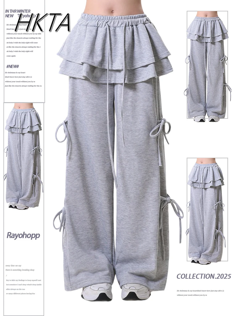 Japanese Korean Hip-hop Sweatpants Women 2025 Spring New Korean Sweet Lace Up Skirt Strap Loose Dance Pants Casual Hoodie Pants