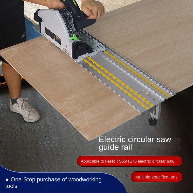 800mm electric circular saw guide rail 800mm linear cutting guide rail guide rail large plate auxiliary compatibility/electr