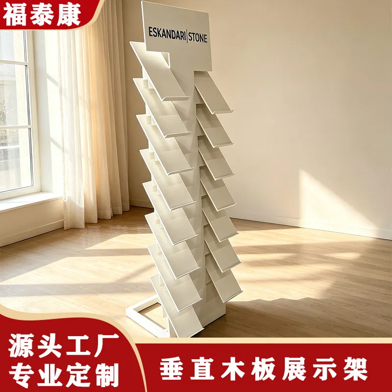 Stone display stand, marble sample storage display stand, quartz stone sample block plate display, floor shelf