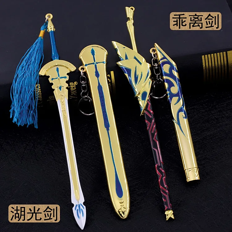 22cm Enuma Elish Gilgamesh Archer Servant Fate Game Peripherals Metal Sword Weapon Model Home Ornament Crafts Collection Toy Boy