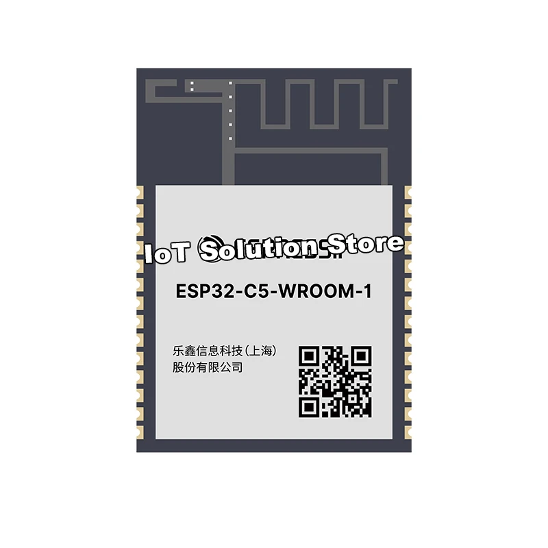 modulo-wifi-esp32-c5-wroom-1-n8r8
