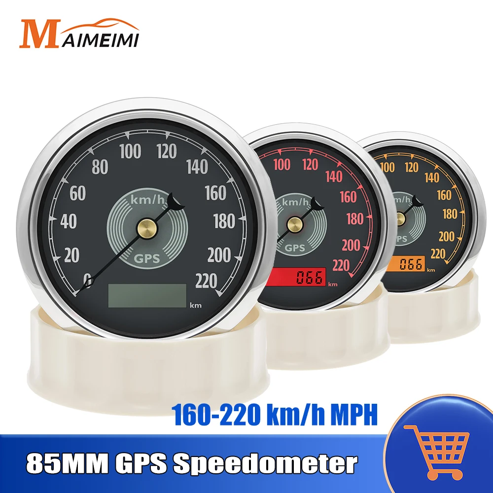 

160km/h - 220km/h 160MPH - 220MPH GPS Speedometer With GPS Antenna 85mm Auto Gauge Odometer for 12V 24V Car Boat Marine Custom