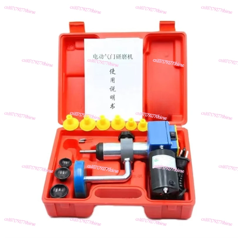 

Engine Electric Valve Grinder 220V High Horsepower Car Repair Tool Repair