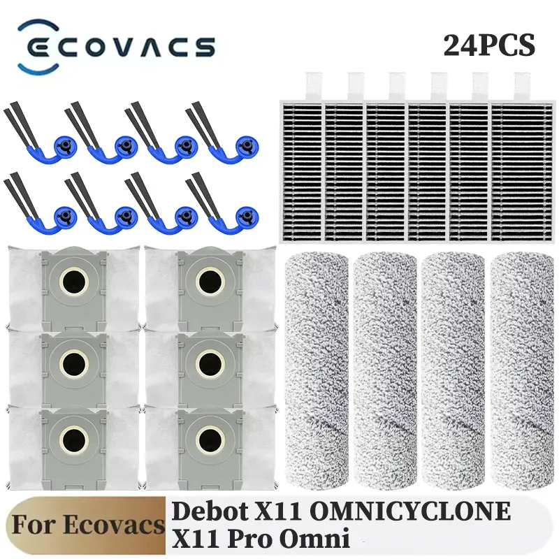 24PCS