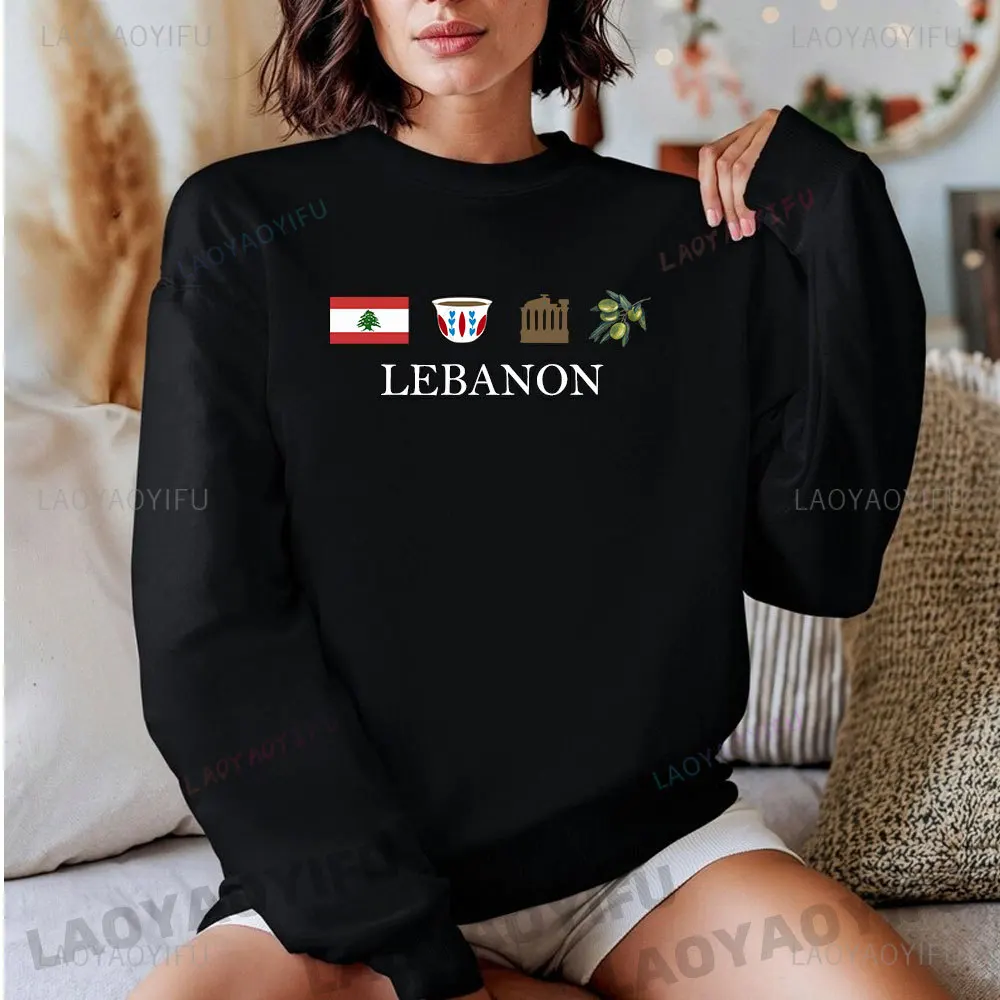 เสื้อสเวตเตอร์คอกลมอบอุ่น Lebanese เสื้อสวมหัว beirut มีฮู้ดดี้ลายธงสำหรับฤดูใบไม้ร่วงเสื้อผ้าลำลองแฟชั่นสำหรับผู้ชายและผู้หญิง