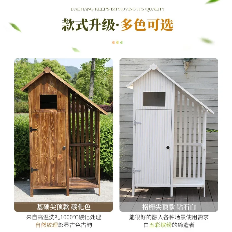 Sunscreen and preservative wood tool box cabinet garden balcony storage cabinet