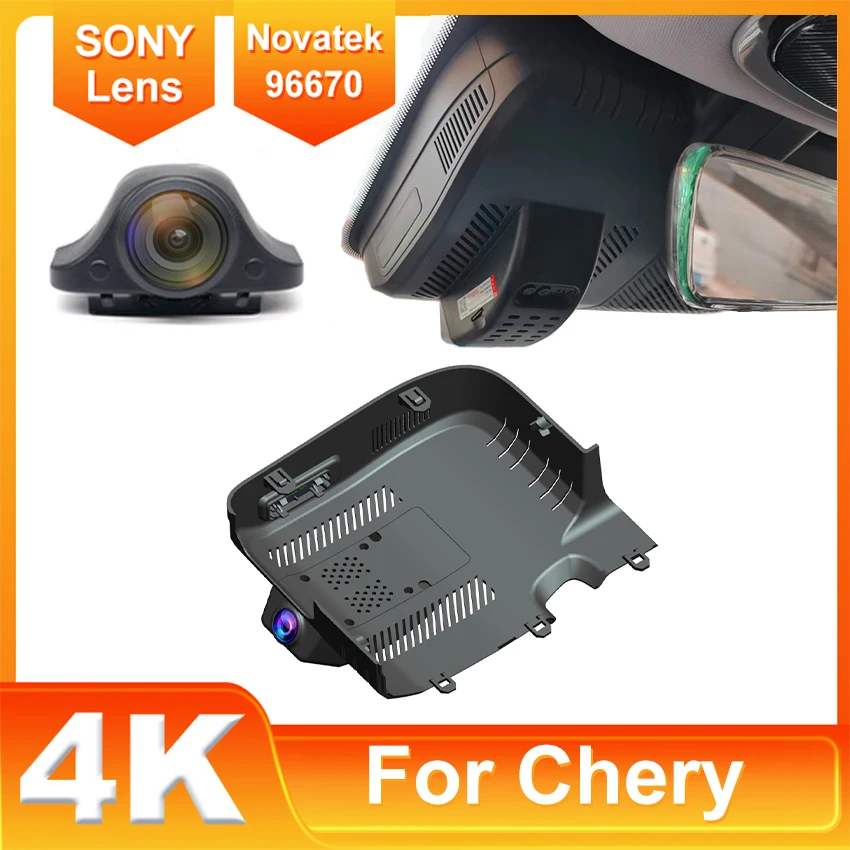 New! Video Recorder Night Visio 4K UHD Plug and Play Car DVR Dash Cam Camera for Chery Exeed RX Yaoguang Omoda C9 9 2023-2025