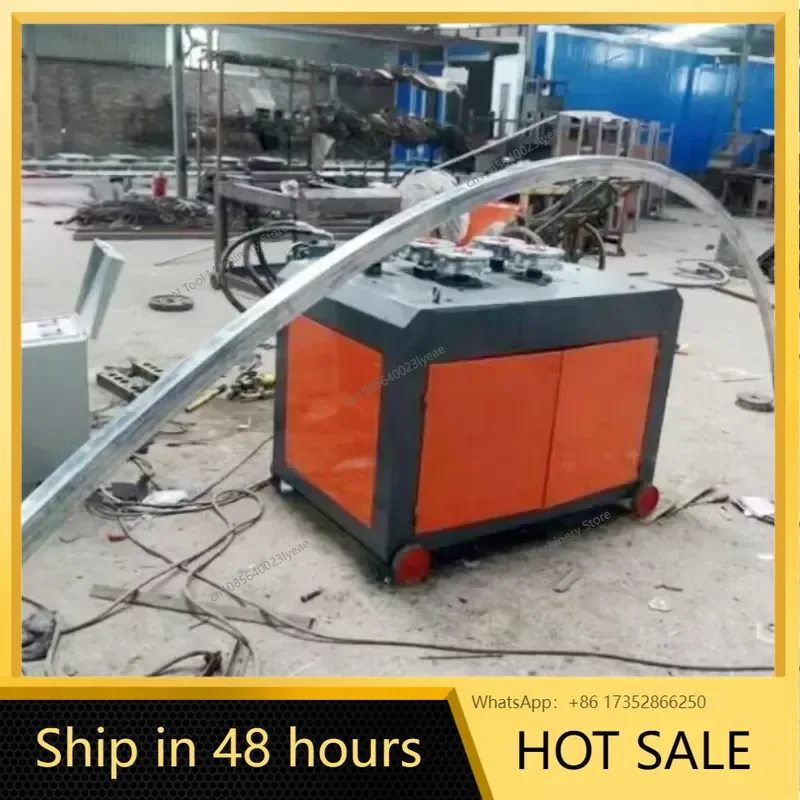 Hydraulic Profile Bender for U Channel I Beam Round Square Pipe Arc Bending Electric Pipe Bender Rolling Machine