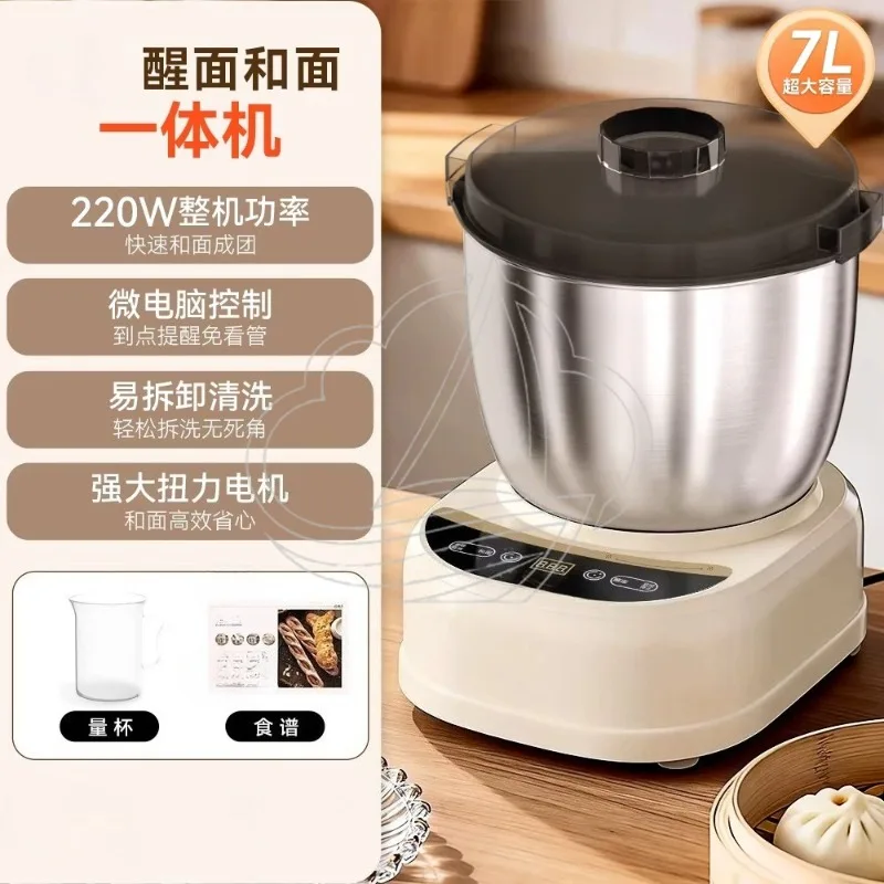 Kitchen All-in-One Dough Mixer, Intelligent Kneading and Fermentation Machine