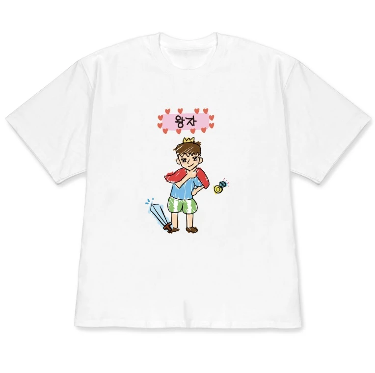 Lässige Kurzarm-T-Shirts für Paare, passende Prinzessinnen- und Prinzen-Grafik-Tops, modische, vielseitige Paar-T-Shirts mit Rundhalsausschnitt – Detail 2
