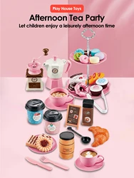 Toy Tea/coffee Set for Little Girls Tea Party Toys for Kids Girls Pretend Play Snack  Afternoon Tea Sets Toys birthday gift