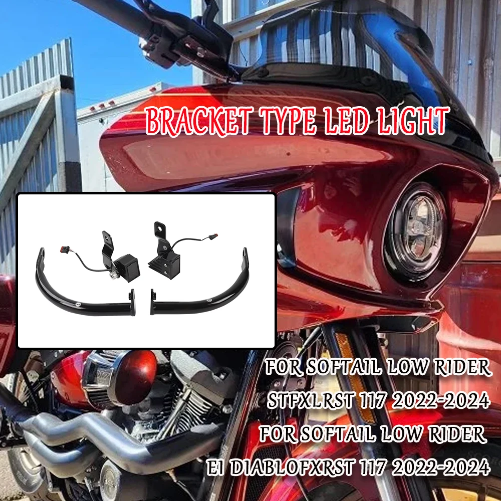 

Подходит для Soft Sail Low Rider EI Diablo ST FXLRST 117 2020 2021 2022 2023 2024, кронштейн переднего обтекателя мотоцикла, светодиодный светильник