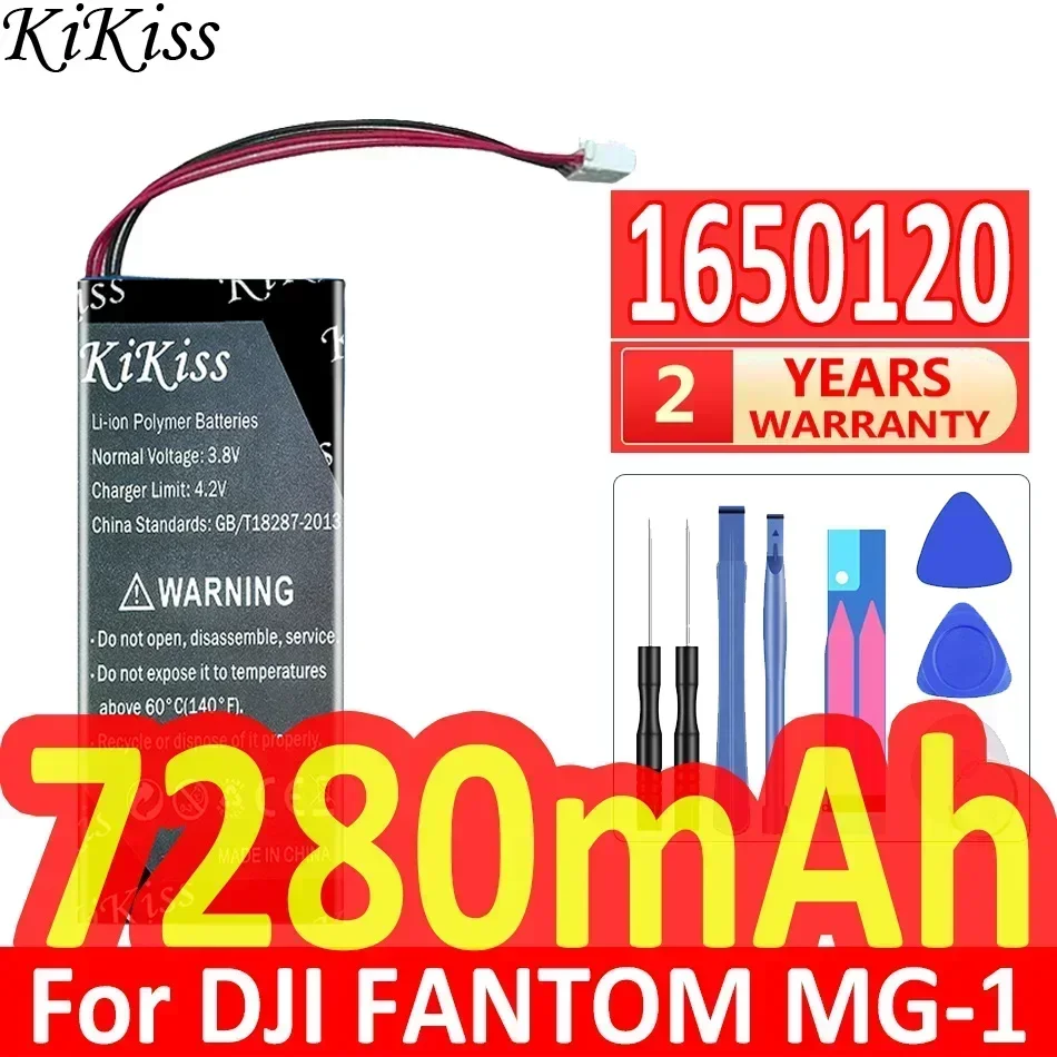 KiKiss Battery 7280mAh For DJI FANTOM MG-1 PART68 1650120 3professional GL300C 3adv 3A 3P MG-1S MG-1A 2055127