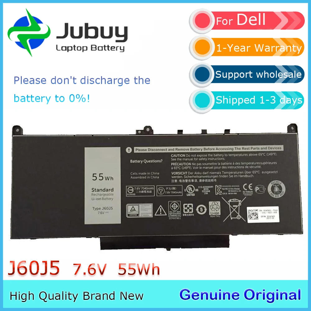 델 래티튜드 E7270 E7470 MC34Y 242WD GG4FM R1V85 용 정품 노트북 배터리, J60J5 7.6V 55Wh