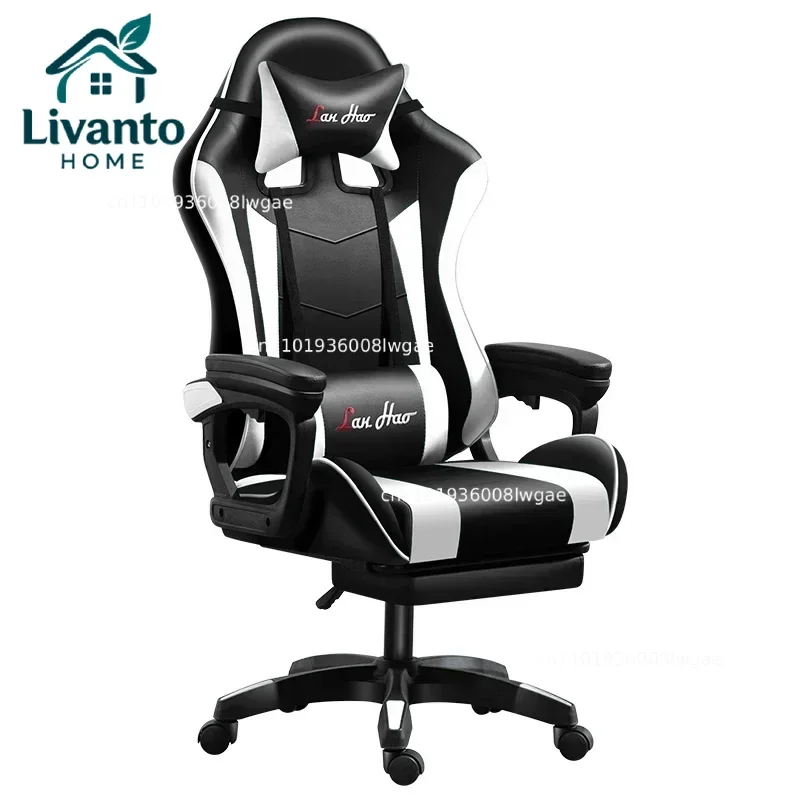 

Computer Home Office Chair Gaming Esports Chair Can Lie Comfortable Ergonomic Gamer Chair Multifunctional Furniture