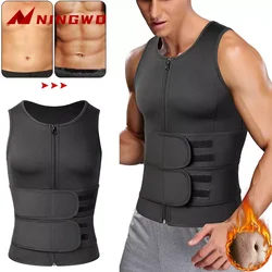 Men Waist Trainer Sauna Vest Fitness Corset Abdomen Slimming Body Shaper Belly Reducing Shapewear Burn Fat Shirt Trimmer Belt