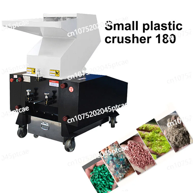 

180 Small Plastic Crusher Functional Industrial Small Recycling Machine Portable Plastic Shredder Grinder Crusher 380V 220V