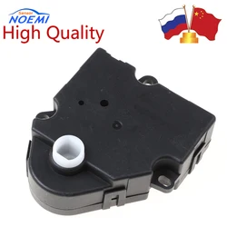 YAOPEI HVAC Heater Blend Door Actuator 1638200108 For Mercedes ML Class ML320 ML430 New