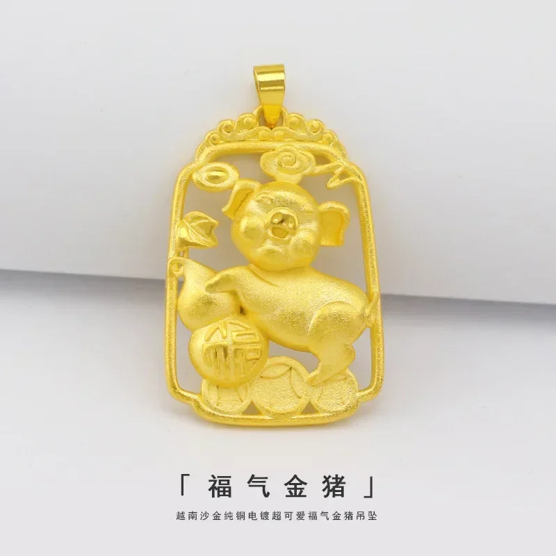 

9999 Real Gold 24K Lucky Pig Pendant Gold Pure Frosted Fashion Gourd Pig Pendant