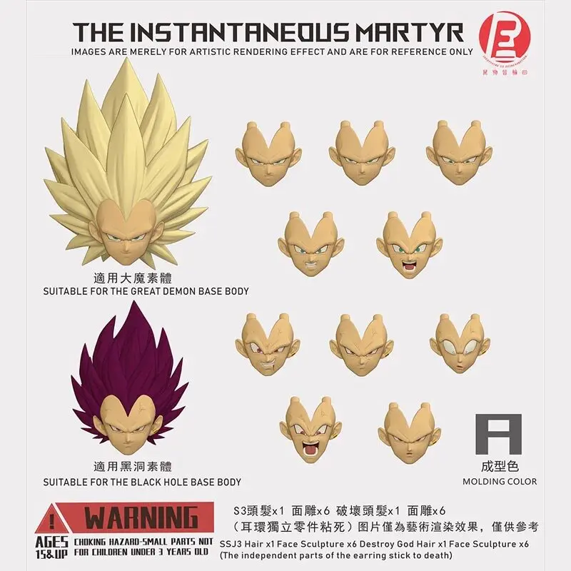 

In Stock RE Custom Super SSJ3 Vegeta Ultra Ego DKO Head Sculpt Accessories Anime Figure Upgrade Parts Collectible Model Toy