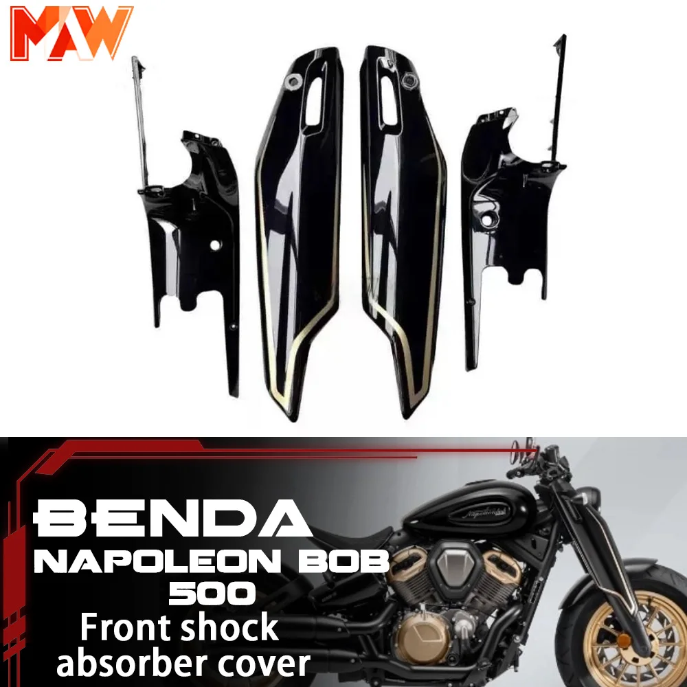 

BENDA Napoleon Bob 500 front shock absorber outer guard inner guard Benda Napoleon Bob 500 left and right cover shell
