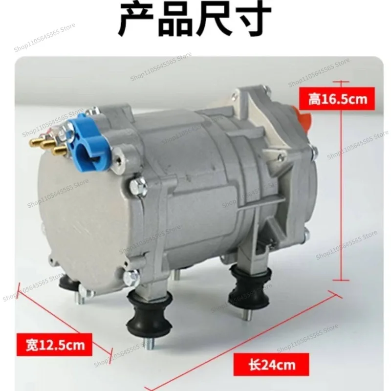 For  Parking Air Conditioner Compressor Parts Electric Compressor 24V12V