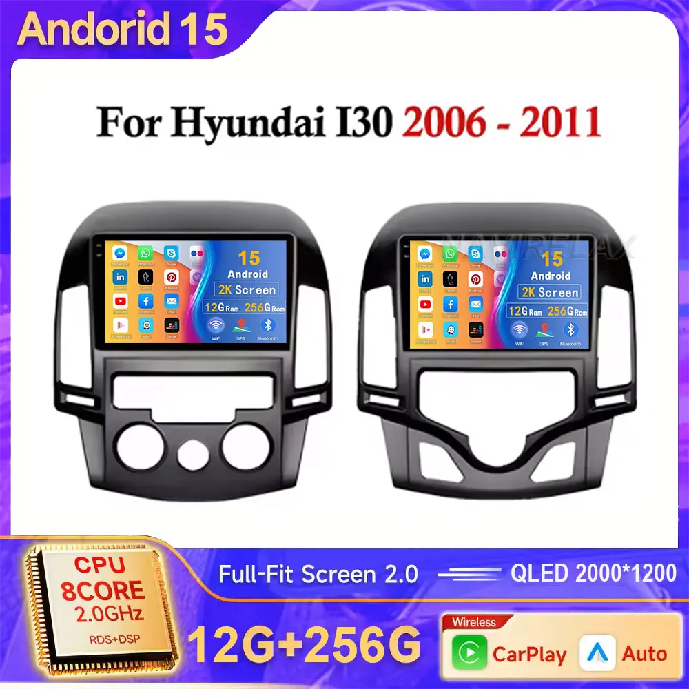 Android 15 For Hyundai I30 2006 2007 2008 2009 2010 2011 Car Radio DVD Multimedia Player Stereo 4G WIFI Head Unit GPS Navigatio