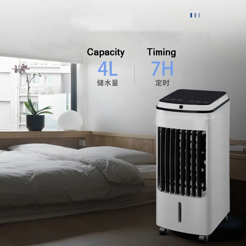 Ventilador de aire portátil para el hogar, Humidificador multifuncional, removible, para dormitorio y oficina