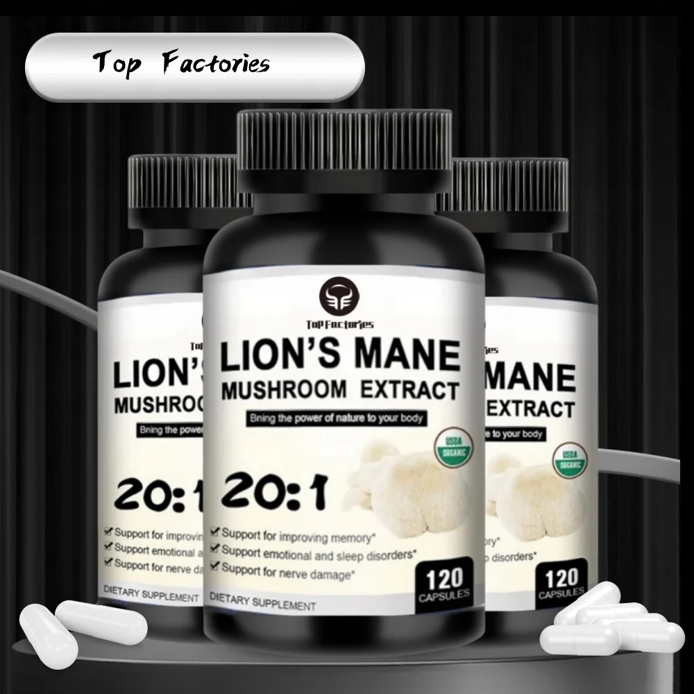 Natural Organic Brain Enhancement Puzzle Lion Mane Mushroom Capsules Containing Absorption Enhancers And Immune Support