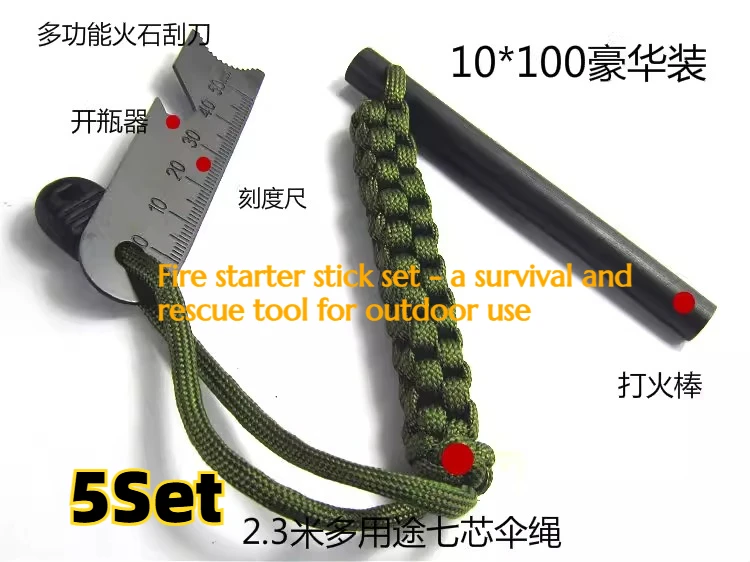 

10PCS/5Set 10*100mm Flint Striker for Making Fire Portable Outdoor Survival Tool for Hiking Camping and Emergency Situations.